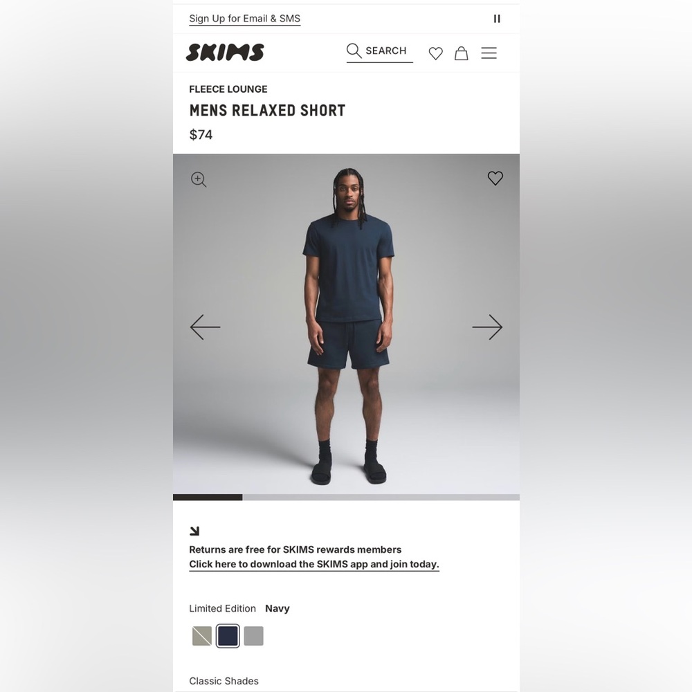 NWT! SKIMS Men's Fleece Lounge Mens Relaxed Short Navy Size Medium